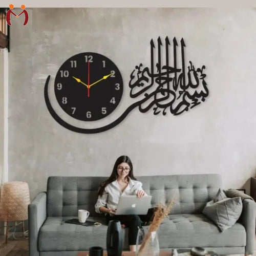 3D Islamic Calligraphy Wall Clock Black Modern Art-M - Photo 1