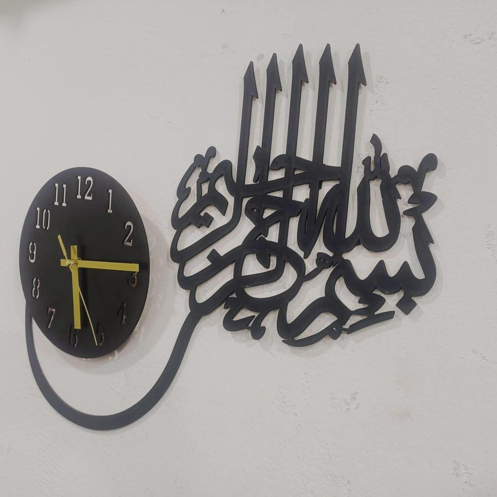 3D Islamic Calligraphy Wall Clock Black Modern Art-M