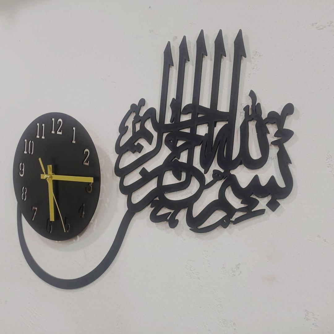 3D Islamic Calligraphy Wall Clock Black Modern Art-M