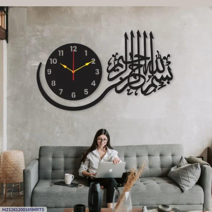 3D Islamic Calligraphy Wall Clock Black Modern Art-M