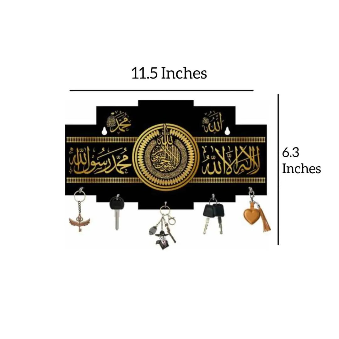 Islamic Kalma Calligraphy Key Holder Black Gold MDF Wall Mount-M