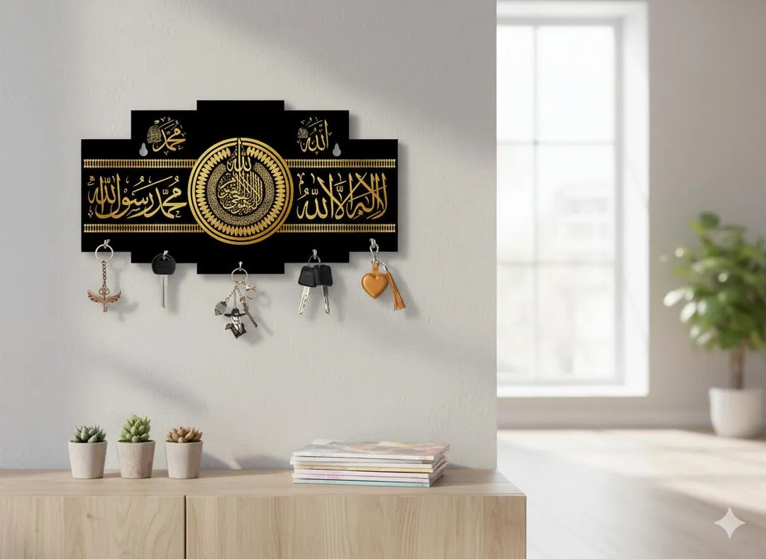 Islamic Kalma Calligraphy Key Holder Black Gold MDF Wall Mount-M