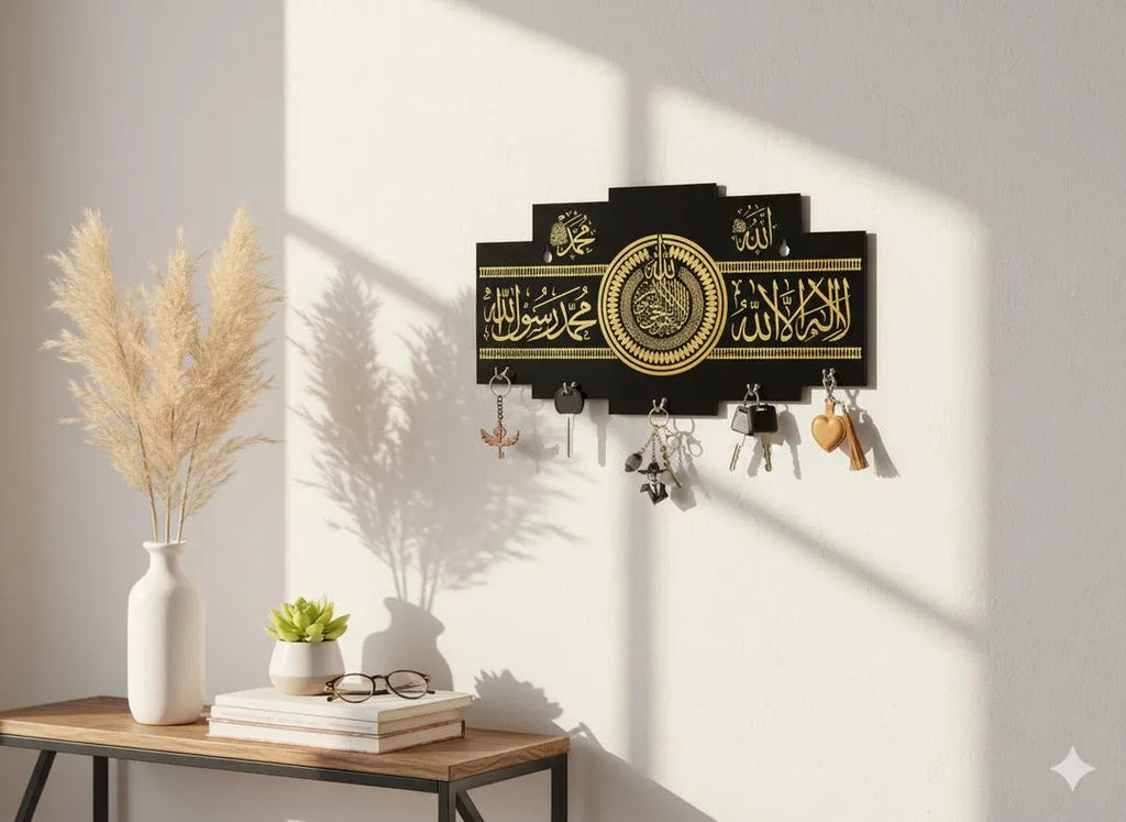 Islamic Kalma Calligraphy Key Holder Black Gold MDF Wall Mount-M