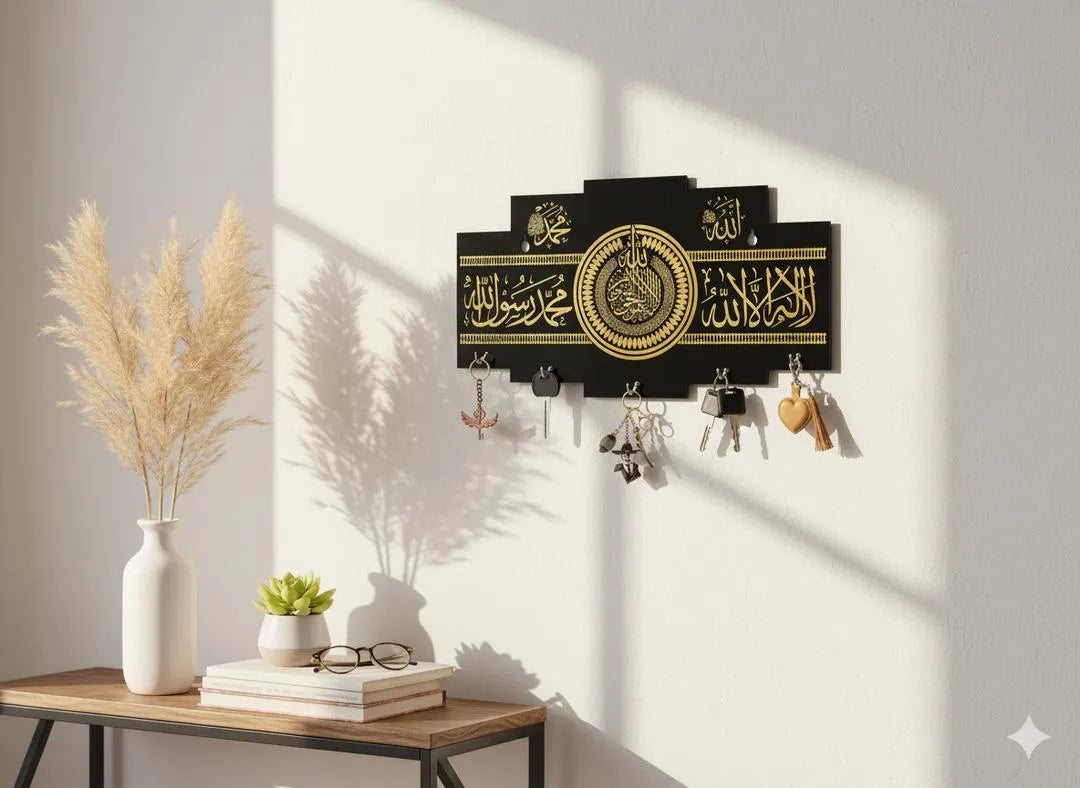 Islamic Kalma Calligraphy Key Holder Black Gold MDF Wall Mount-M