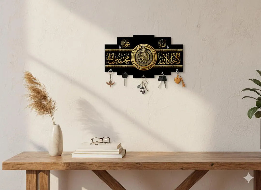 Islamic Kalma Calligraphy Key Holder Black Gold MDF Wall Mount-M