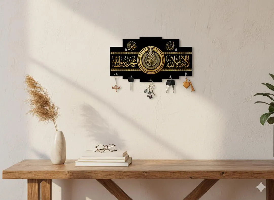 Islamic Kalma Calligraphy Key Holder Black Gold MDF Wall Mount-M