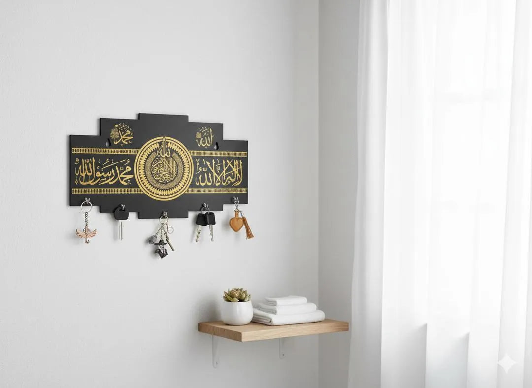 Islamic Kalma Calligraphy Key Holder Black Gold MDF Wall Mount-M